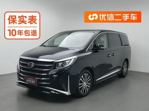 GAC M8