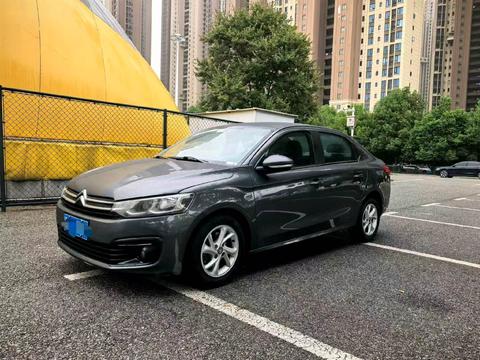 Citroen