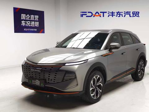 Haval