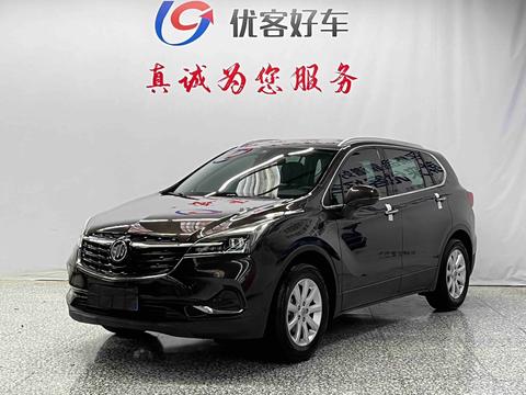 Buick Envision