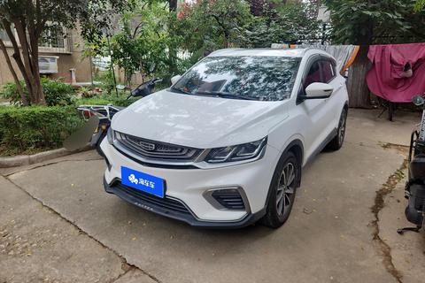 Geely Binyue