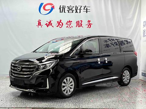 GAC M8