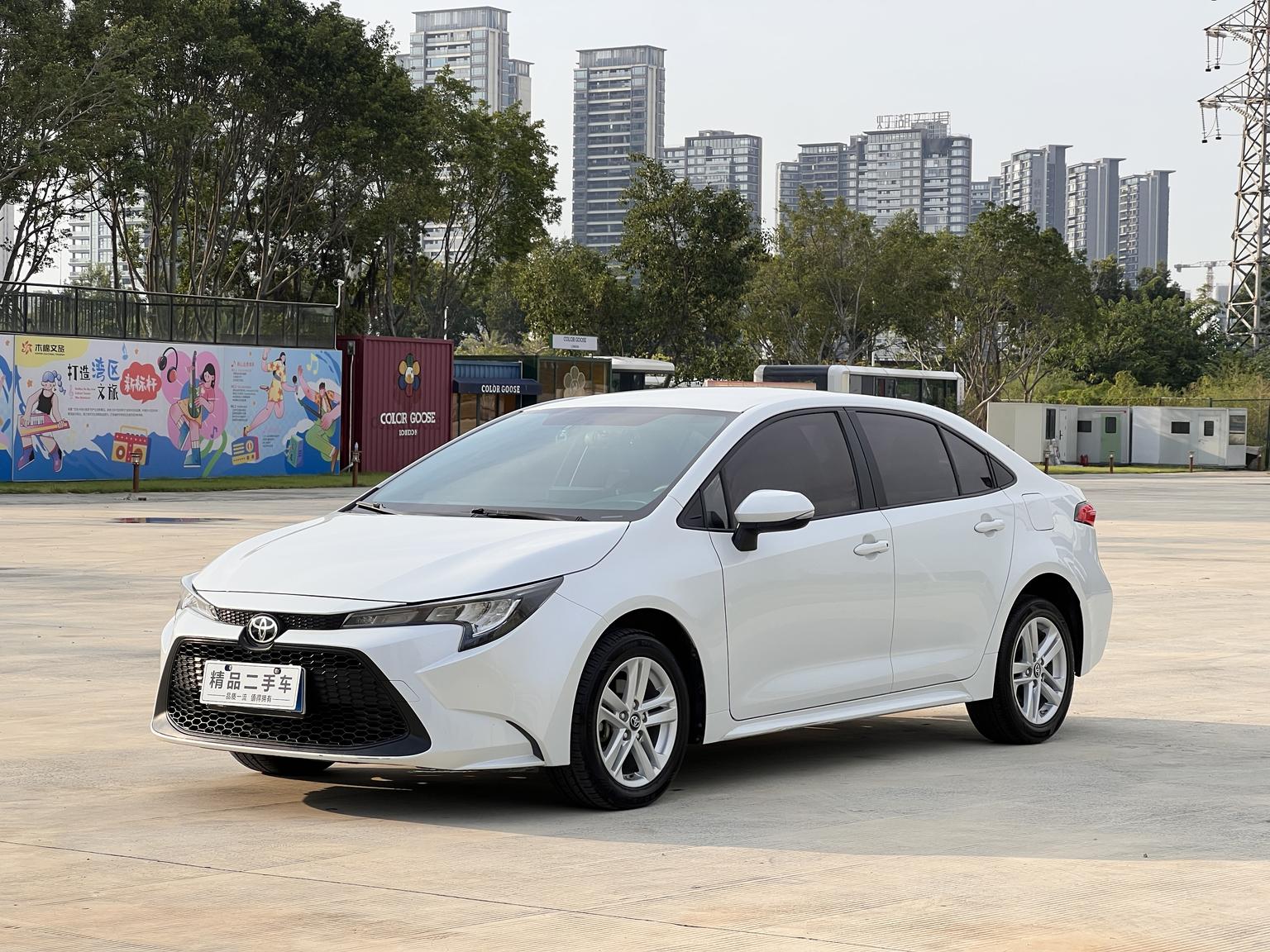 Toyota Corolla Levin