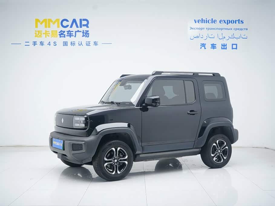 Baojun Yep