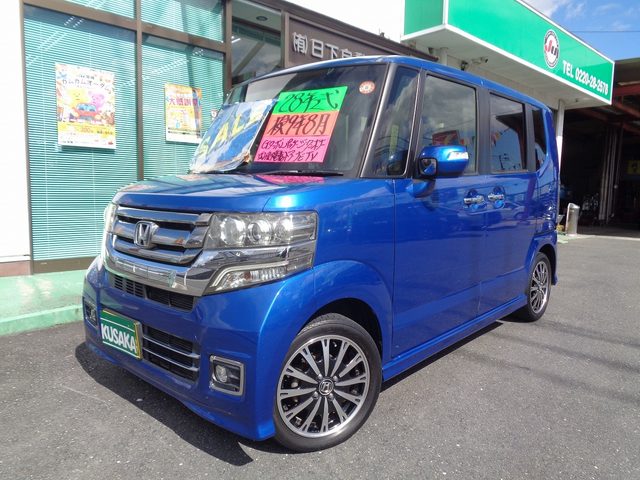 Honda N-BOX Custom