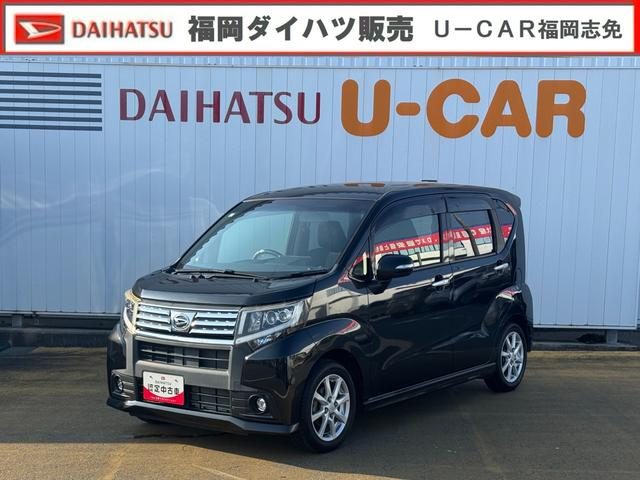 Daihatsu Move Custom