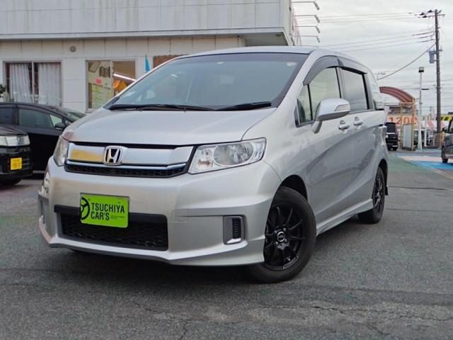 Honda Freed Spike