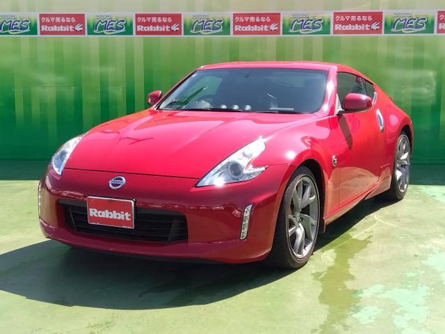 Nissan Z