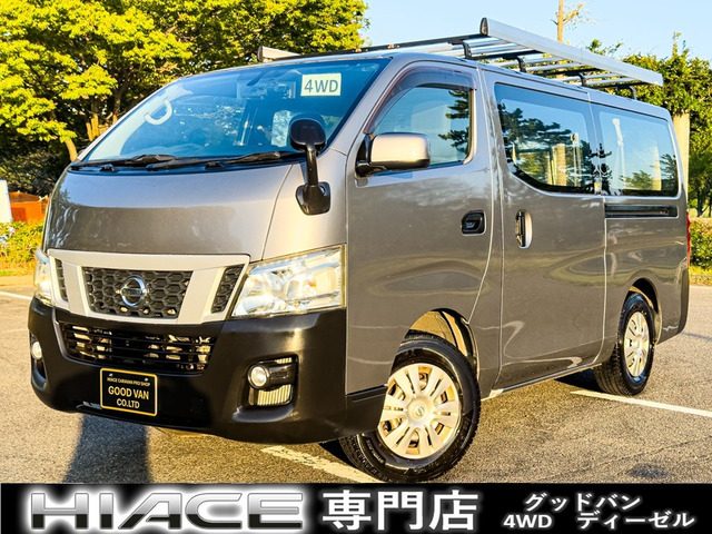 Nissan NV350