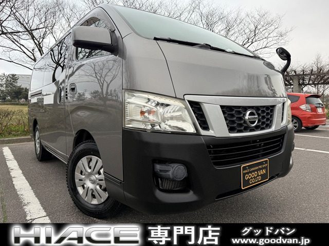 Nissan NV350