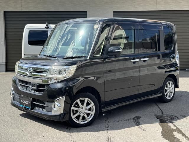 Daihatsu Tanto Custom