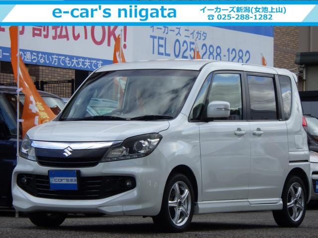 Suzuki Solio Bandit