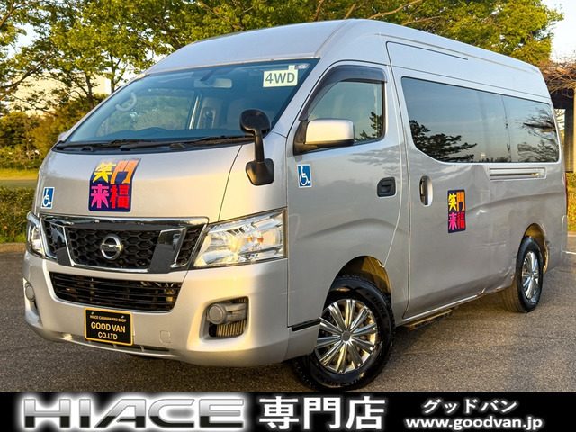 Nissan NV350