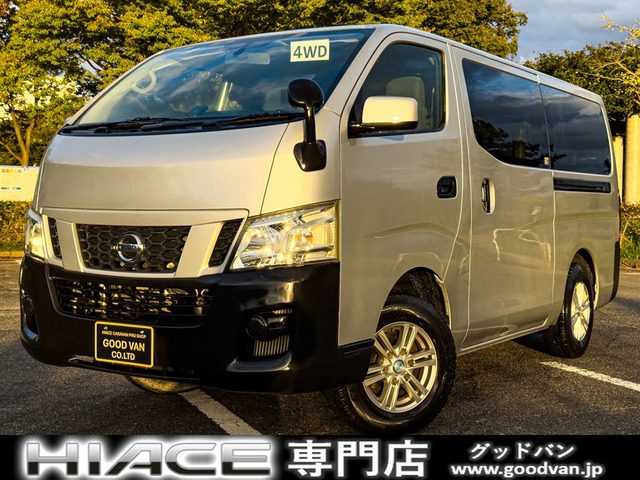 Nissan NV350