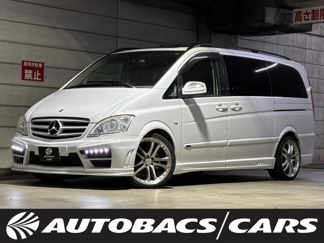 Mercedes-Benz V