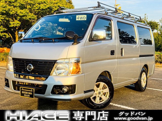 Nissan V