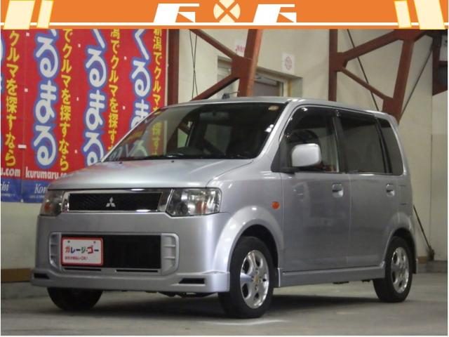 Mitsubishi eK