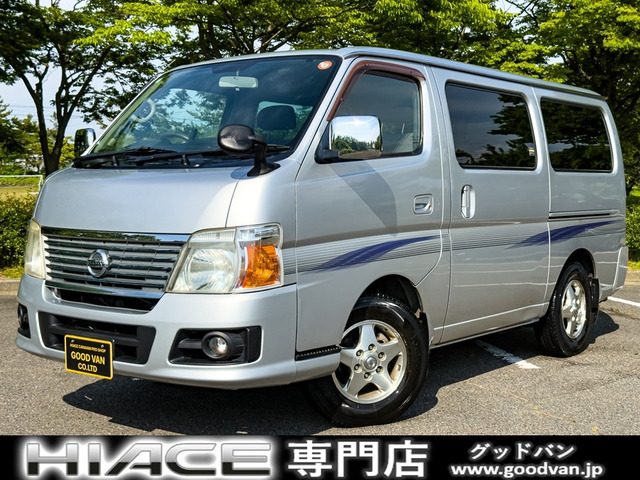 Nissan V