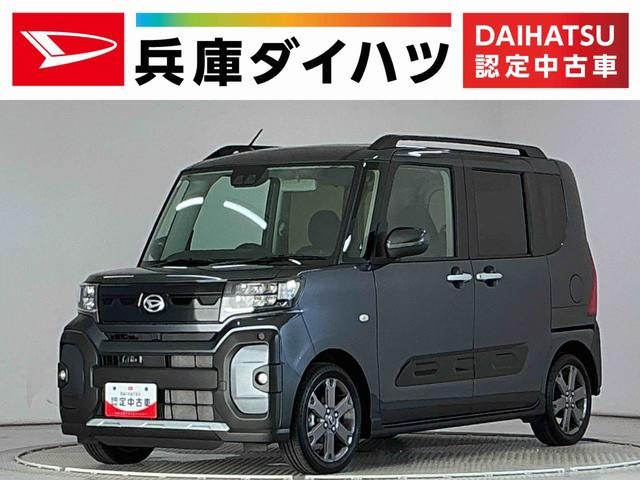 Daihatsu Tanto FunCross