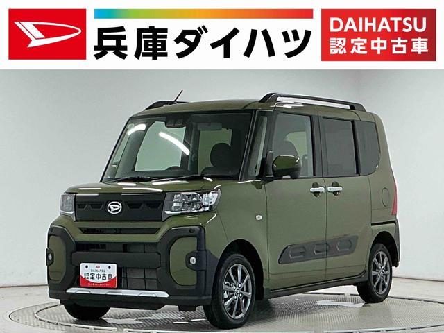 Daihatsu Tanto FunCross