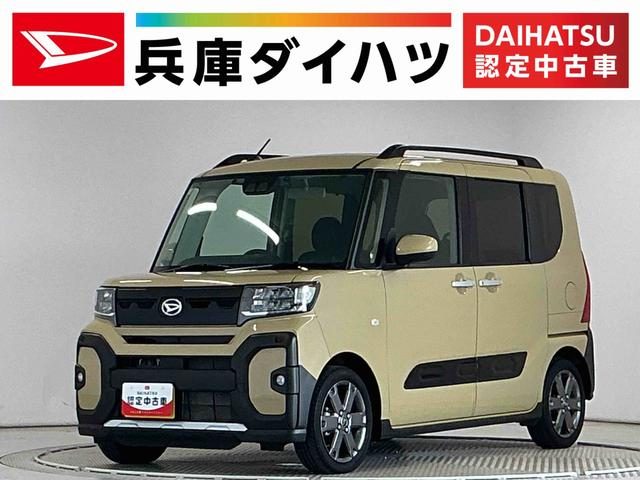 Daihatsu Tanto FunCross