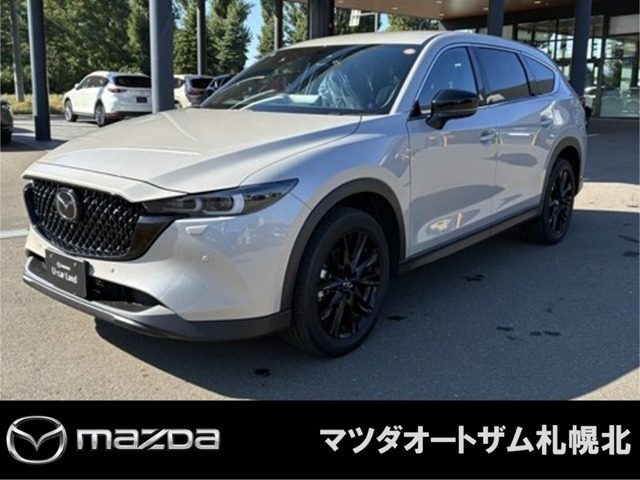Mazda CX-8