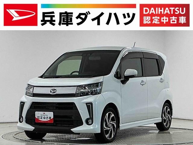 Daihatsu Move Custom