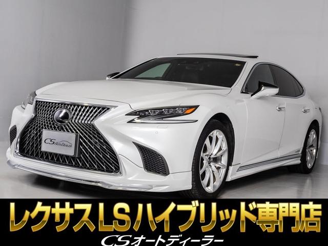 Lexus LS