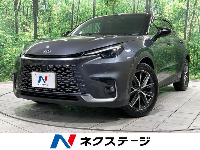 Lexus LBX