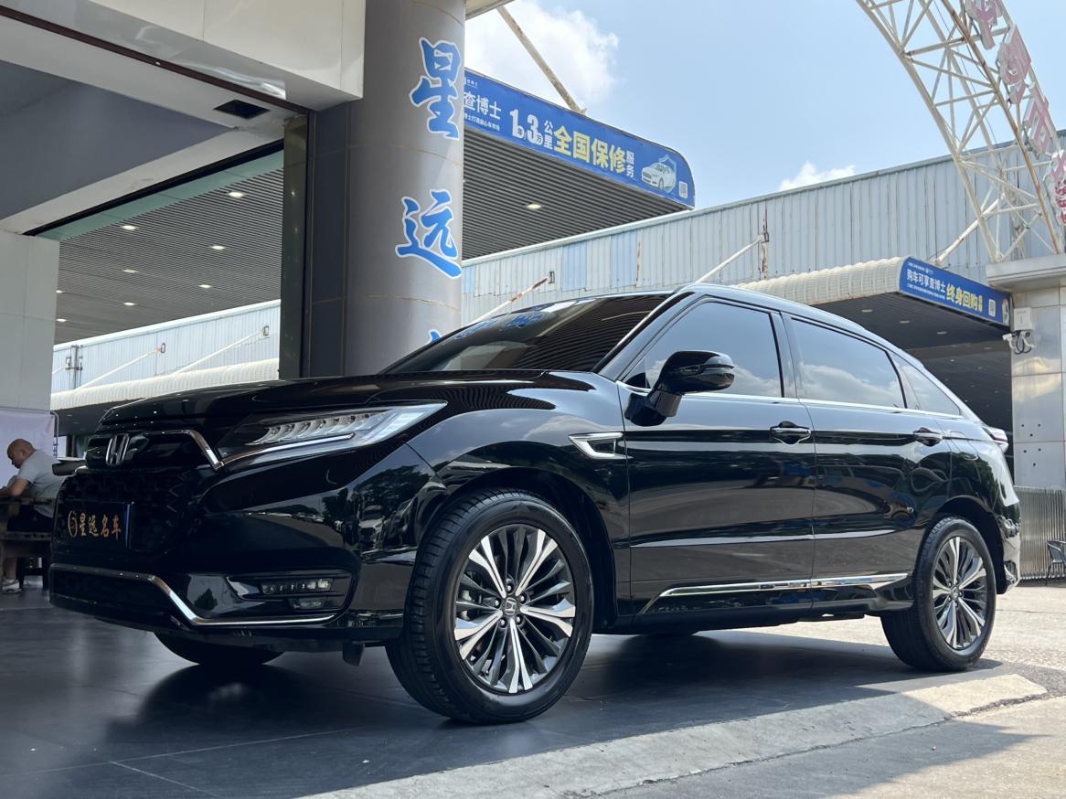 Honda UR-V