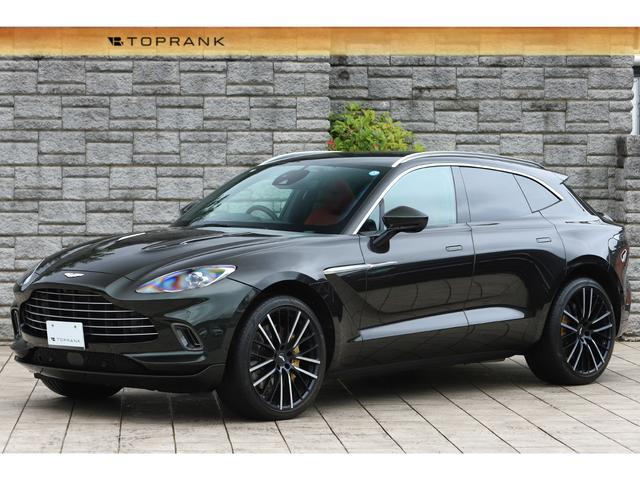 Aston Martin DBX