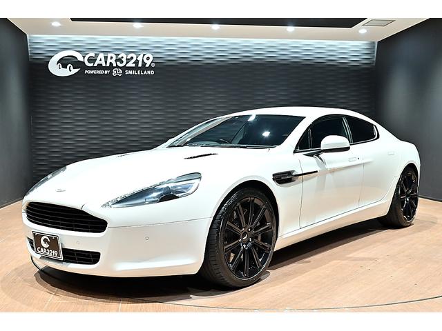 Aston Martin Rapide