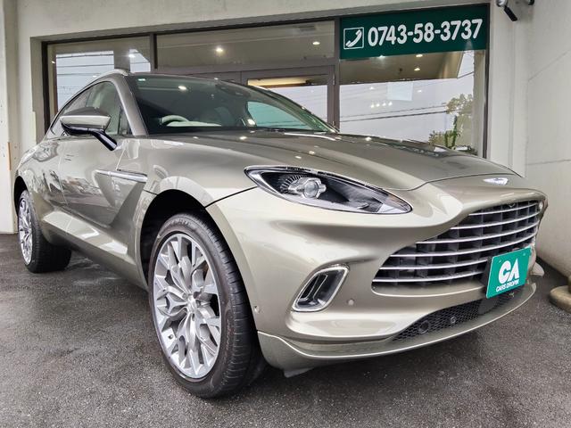 Aston Martin DBX