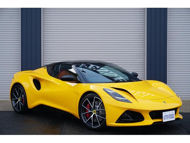 Lotus Emira