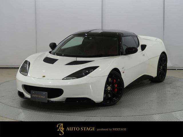 Lotus Evora
