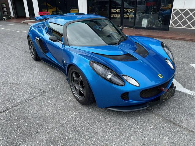Lotus