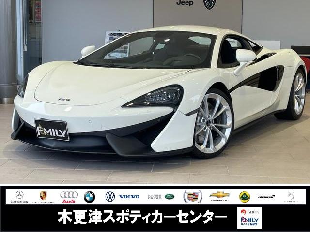 McLaren 540C
