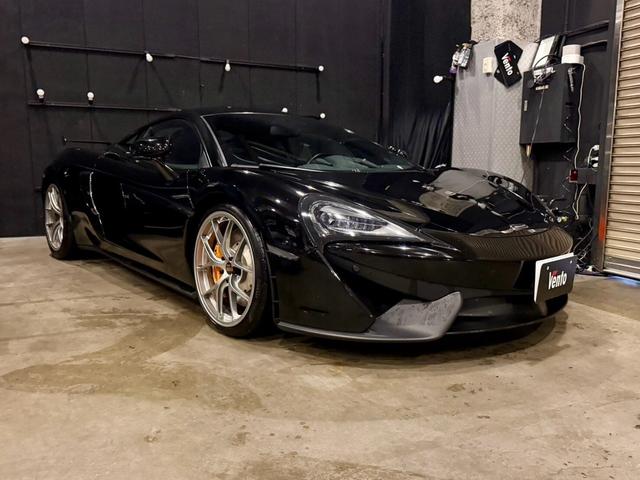 McLaren 540C