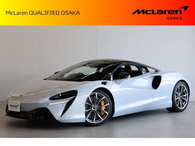 McLaren Artura