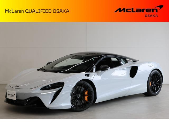 McLaren Artura