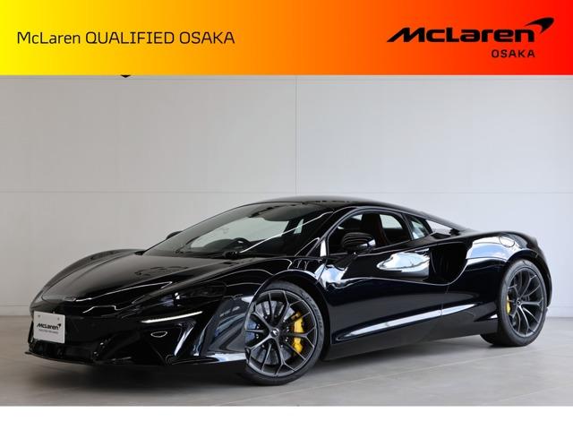 McLaren Artura