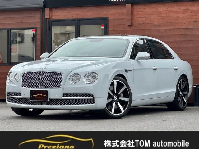 Bentley Flying Spur