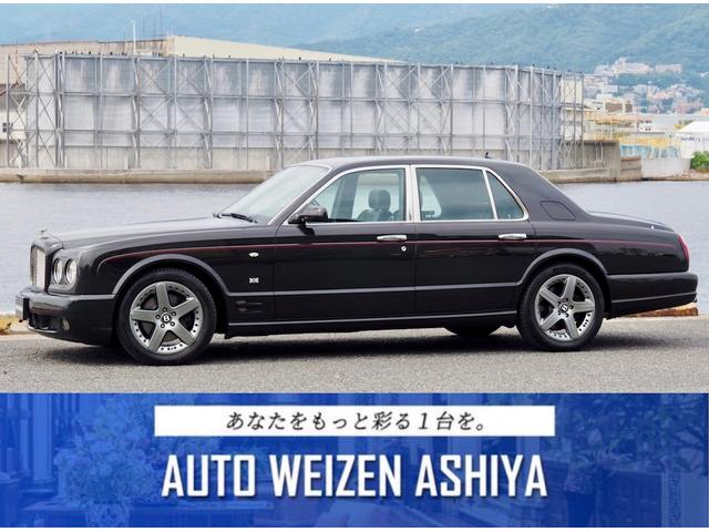 Bentley Arnage