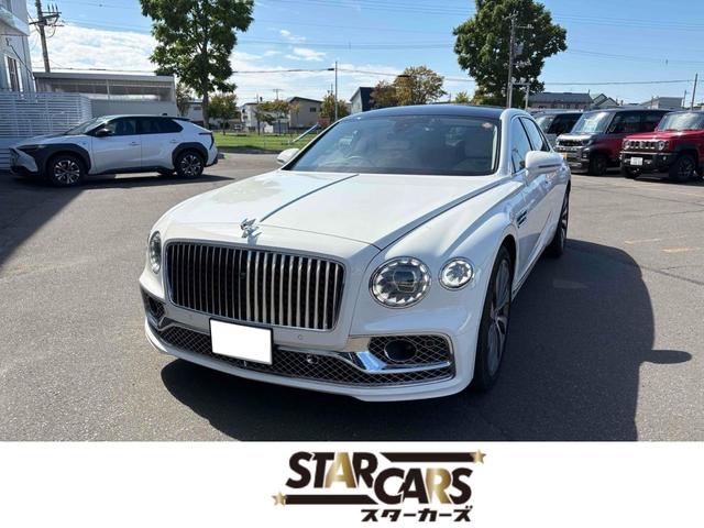 Bentley Flying Spur