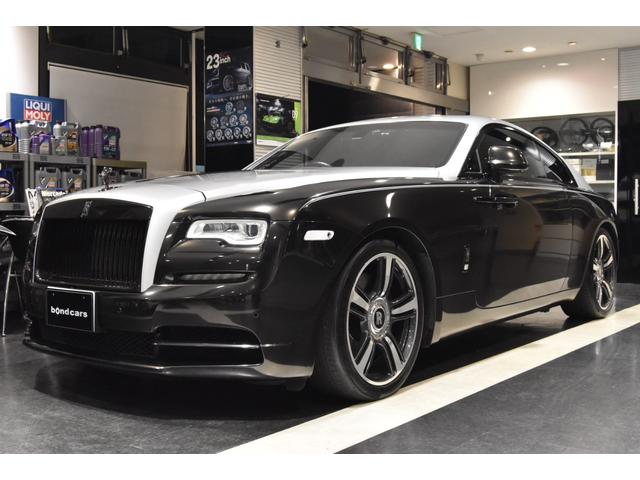 Rolls-Royce Wraith