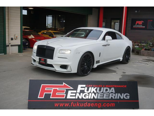 Rolls-Royce Wraith