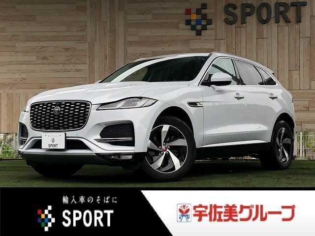 Jaguar F-Pace