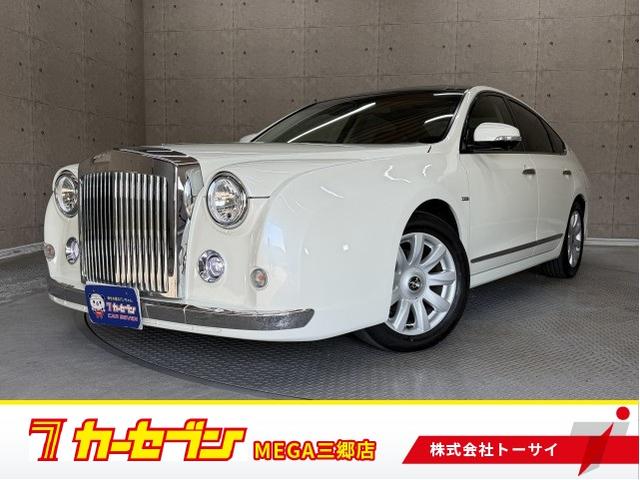 Mitsuoka Galue