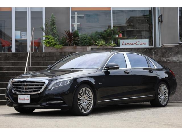 Mercedes-Benz Maybach S-Class