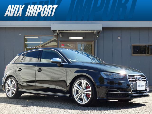 Audi S3